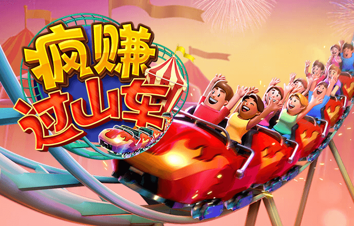 云博平台app